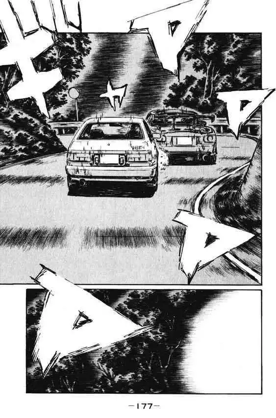 Initial D Chapter 471 3